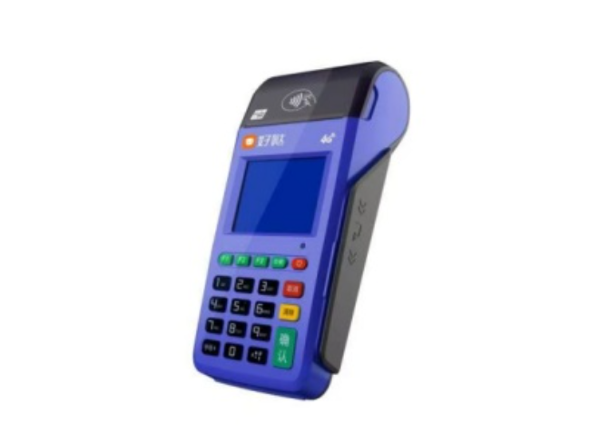衡阳慧POS